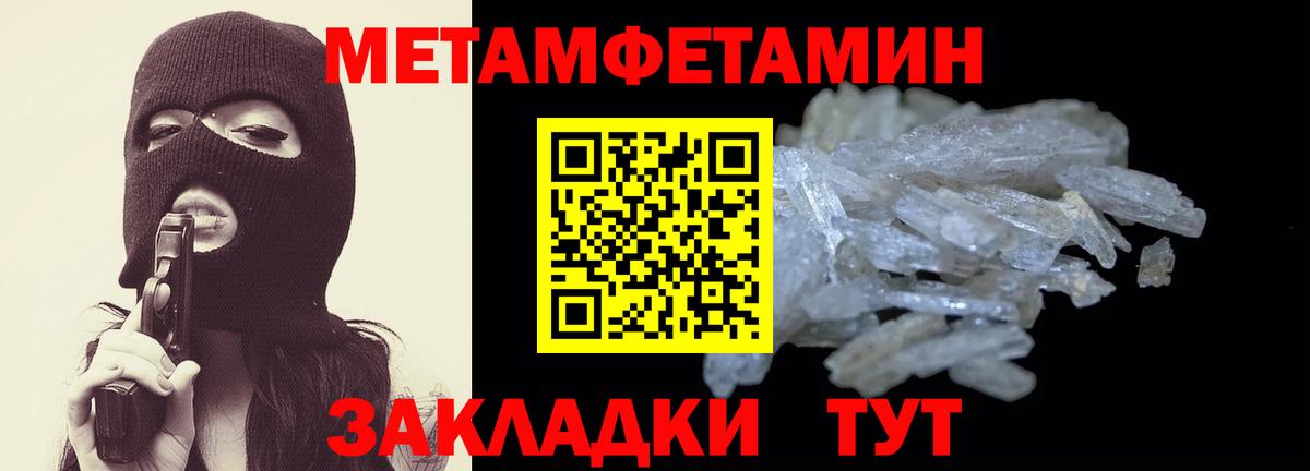АМФЕТАМИН  Вход с VPN  Белая Калитва  KRAKEN как войти  АМФ Premium 
