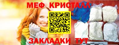 молекула духа Берёзовский