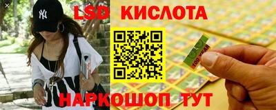 а пвп мука Беслан