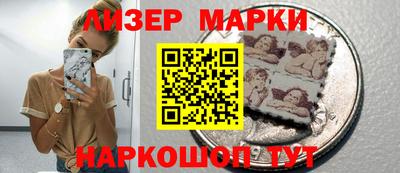 а пвп мука Беслан