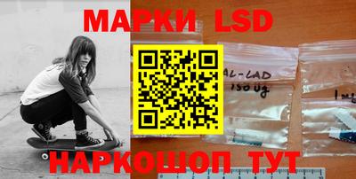 твердый Волжск
