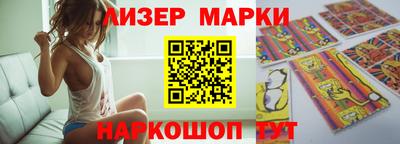 а пвп мука Беслан