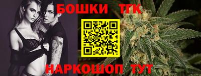 молекула духа Берёзовский
