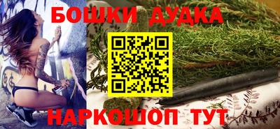 а пвп мука Беслан