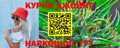 молекула духа Берёзовский