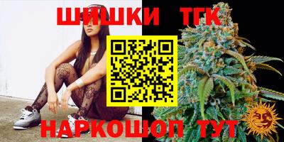 молекула духа Берёзовский