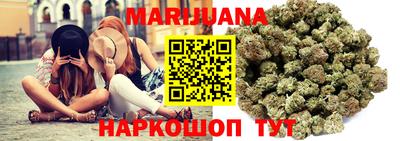 таблы Бийск