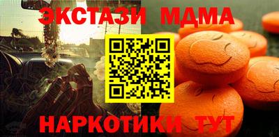а пвп мука Беслан